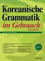 bokomslag Koreanische Grammatik im Gebrauch - Mittelstufe