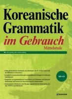 Koreanische Grammatik im Gebrauch - Mittelstufe 1