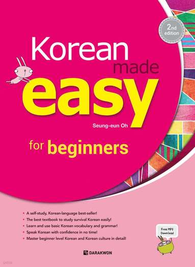 bokomslag Korean Made Easy for Beginners