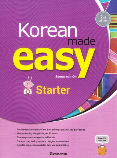 bokomslag Korean Made Easy Series: Starter (Koreanska)