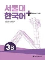 bokomslag SNU Korean+ 3B Student's Book