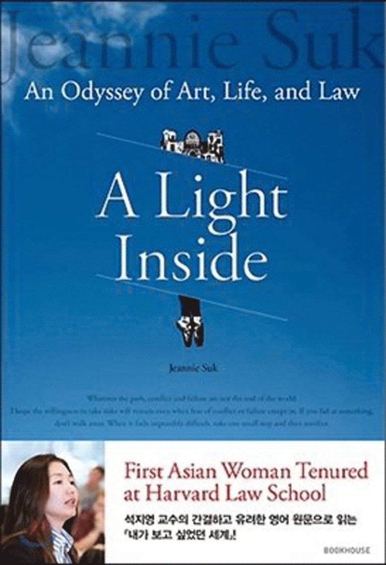 Light Inside