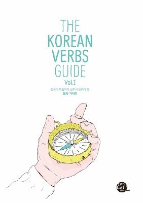 The Korean Verbs Guide 1