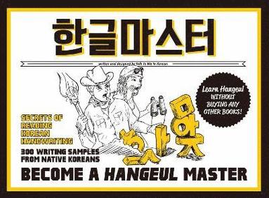 bokomslag Become A Hangeul Master