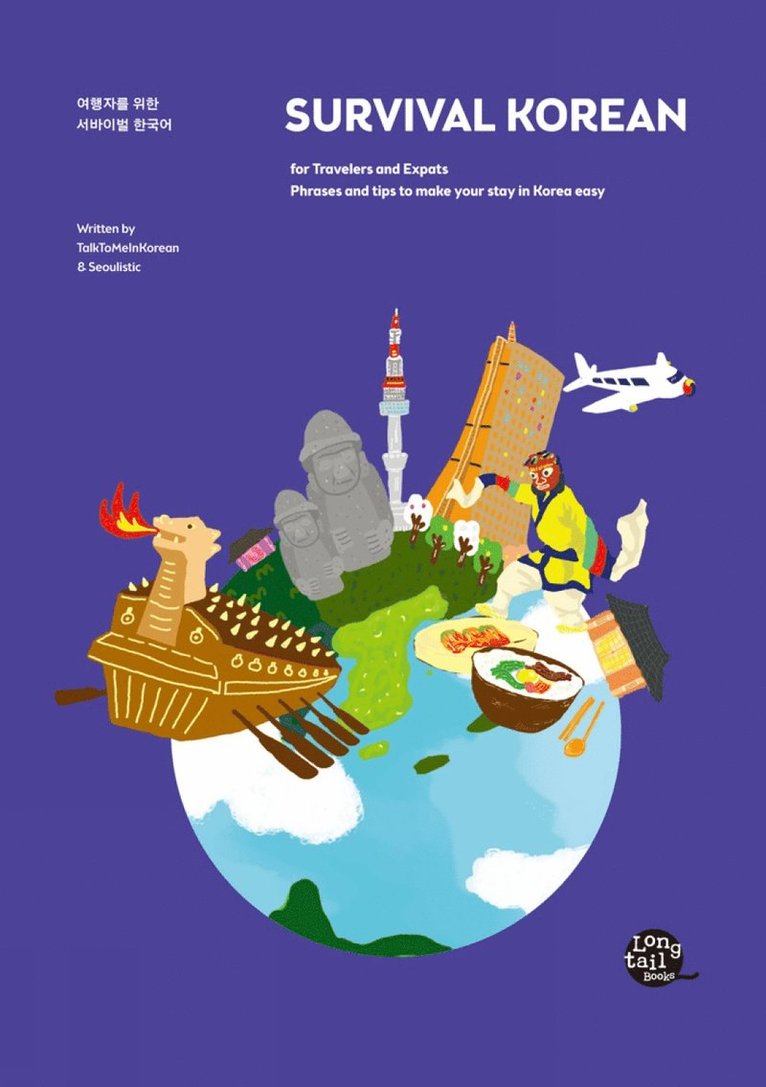 Talk To Me in Korean - Survival Korean for Travelers and Expats, Häftad