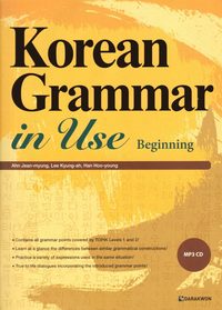 bokomslag Koreansk grammatik i praktiken: Grund