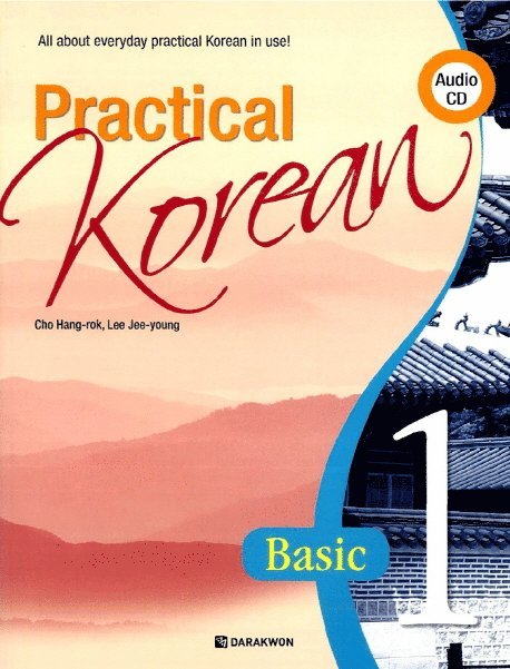 Hangrok Cho, Jeeyoung Lee - Practical Korean: Basic 1 (Koreanska / Engelska), Häftad