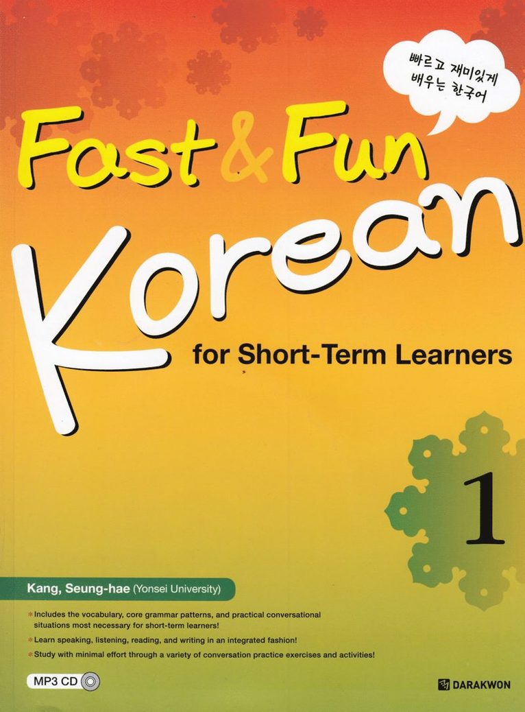 Fast & Fun Korean for Short-Term Learners: Book 1 1