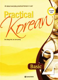 bokomslag Practical Korean: Basic 2 (Koreanska/Engelska)