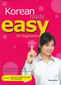 bokomslag Korean Made Easy Series: For Beginners (Koreanska)