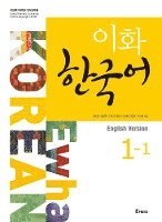 bokomslag Ewha Korean 1-1 Textbook (English version)