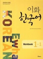 Ewha University Press - Ewha Korean 1-1 Workbook, Häftad