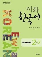 bokomslag Ewha Korean 2-2 Workbook
