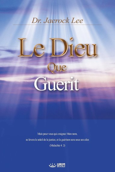 bokomslag Le Dieu qui Gurit