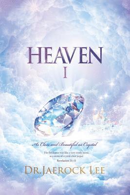Jaerock Lee - Heaven Ⅰ, Häftad
