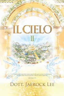 Il Cielo &#8545; 1