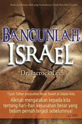 bokomslag Bangunlah, Israel