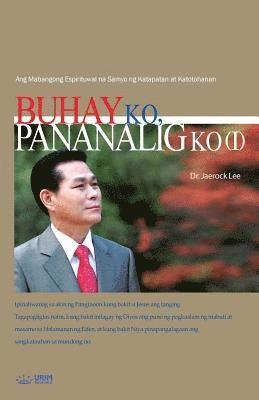 bokomslag Buhay Ko, Pananalig Ko ?