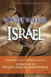 bokomslag Wordt wakker Israël