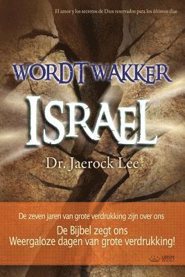 bokomslag Wordt wakker Isral