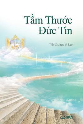 T&#7847;m Th&#432;&#7899;c &#272;&#7913;c Tin 1