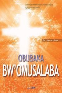 bokomslag Obubaka bw'Omusalaba