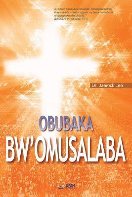 bokomslag Obubaka bw'Omusalaba