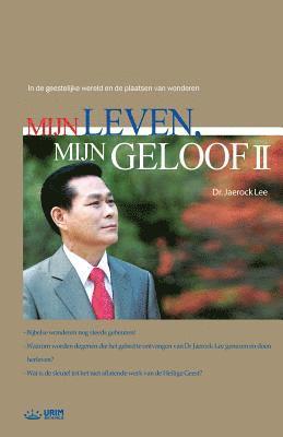 bokomslag Mijn Leven, Mijn Geloof (II)