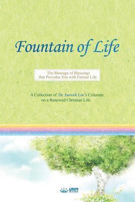 Fountain of Life 1