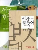 bokomslag Sogang Korean, Level 1