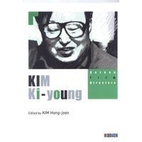 bokomslag Kim Ki-Young