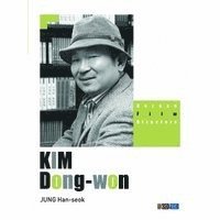 bokomslag Kim Dong-won