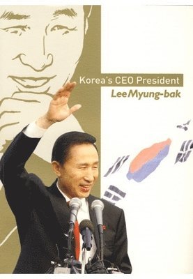Korea's CEO President 1