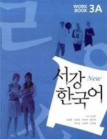 bokomslag New Sogang Korean 3A Workbook