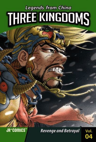 Three Kingdoms vol 4: Revenge and Betrayal