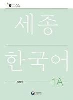 bokomslag Sejong Korean Work Book 1A
