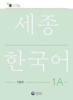 Sejong Korean Work Book 1A