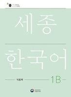 bokomslag Sejong Korean Work Book 1B