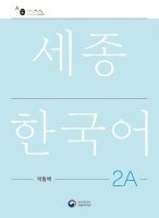 bokomslag Sejong Korean Work Book 2A