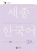 National Institute of Korean Language - Sejong Korean Work Book 3A, Häftad
