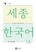 bokomslag Sejong Korean Vocabulary and Grammar 1A