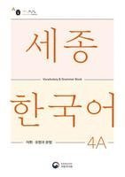 bokomslag Sejong Korean Vocabulary and Grammar 4A