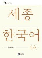 bokomslag Sejong Korean Extension Activity Book 4A - Korean Edition