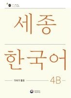 bokomslag Sejong Korean Extension Activity Book 4B - Korean Edition
