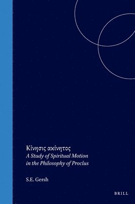 Stephen Gersh - Κίνησις ακίνητος (Kínēsis akínētos), Häftad