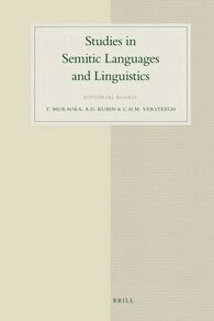 J.H. Hospers - General Linguistics and the Teaching of Dead Hamito-Semitic Languages, Häftad