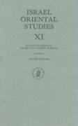 Israel Oriental Studies XI: Studies in Medieval Arabic and Hebrew Poetics 1