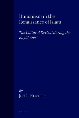 Kraemer - Humanism in the Renaissance of Islam, Häftad