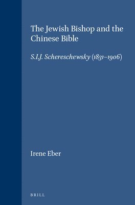 bokomslag Jewish Bishop and the Chinese Bible