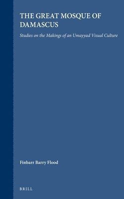 Great Mosque of Damascus